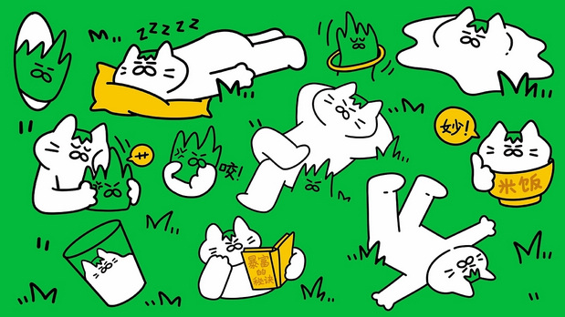 和“猫猫草草”一起拥抱忙碌世界