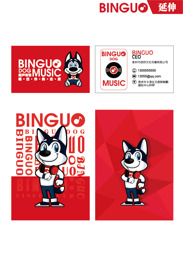 017359577cd0190000012e7e70e4a5