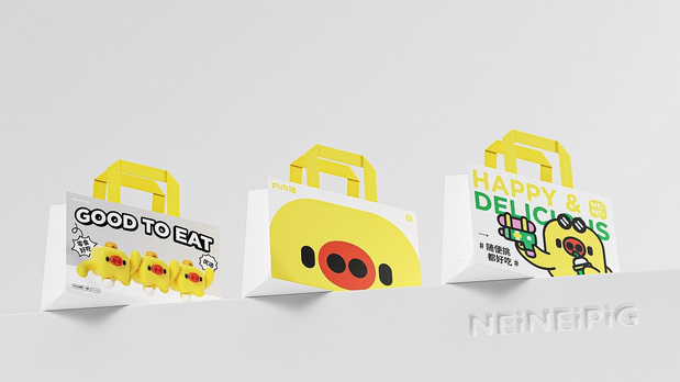 内内猪零食品牌设计