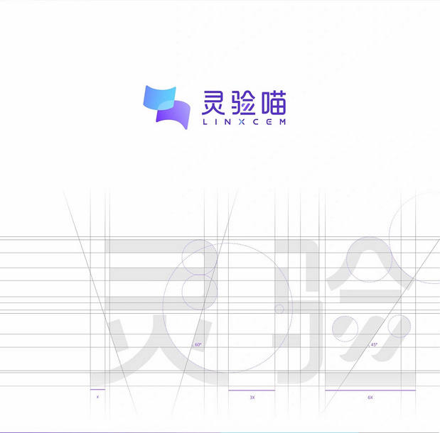 灵验喵品牌VI及IP形象设计