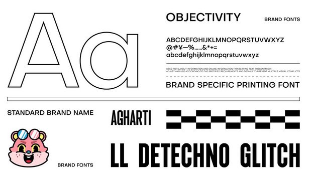 快餐美食汉堡薯条食品品牌设计