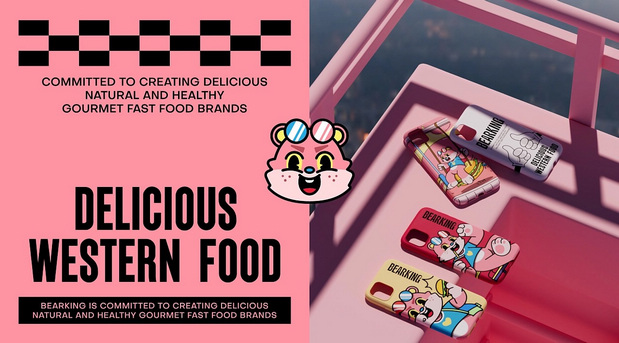 BEARKING 汉堡品牌设计