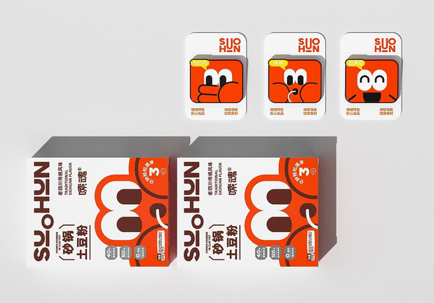 嗦魂土豆粉品牌全案设计