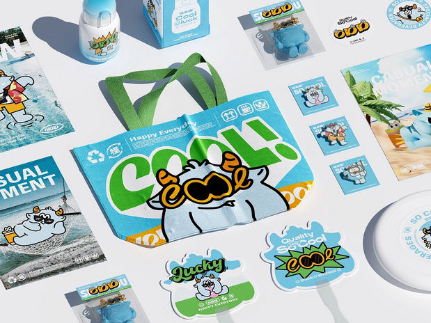 怪会喝｜茶饮咖啡研究所