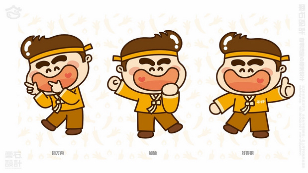 干杯小木屋品牌VI+IP设计