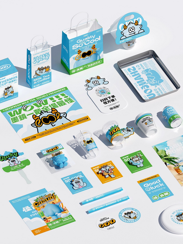 怪会喝｜茶饮咖啡研究所