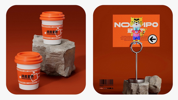 顽皮豹零食品牌形象设计