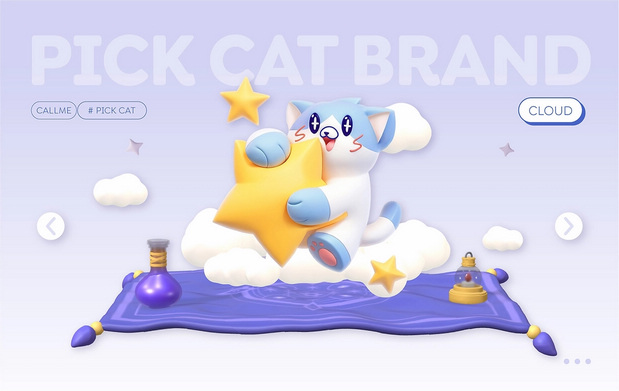 拾货猫，生活家具品牌IP设计