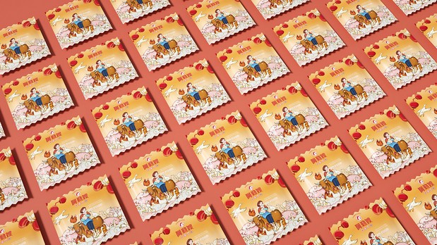 卤味店品牌形象设计