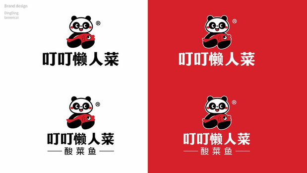 叮叮懒人菜 LOGO 包装