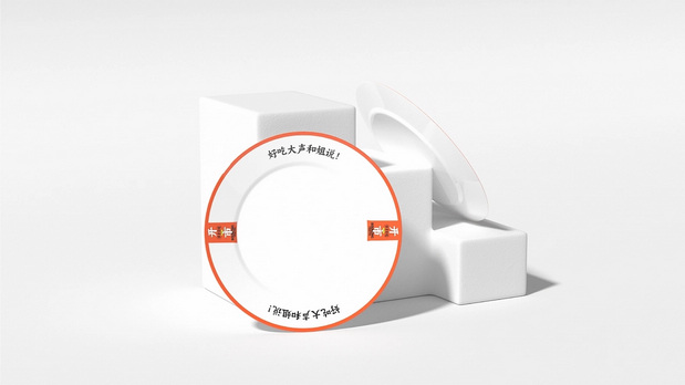 大美星牛蛙市场×灵感兽