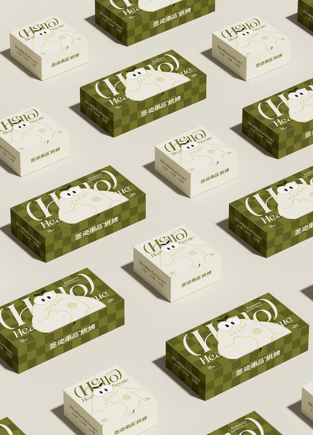 QIANJI签迹串品烘烤品牌视觉