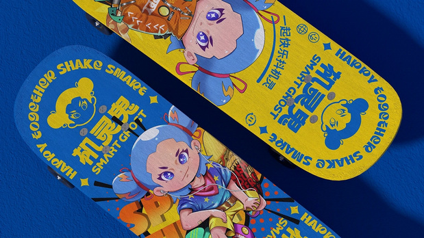 机灵鬼IP品牌形象设计