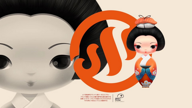 小乔寿司品牌视觉升级案