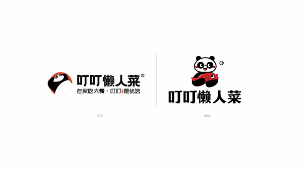 叮叮懒人菜 LOGO 包装