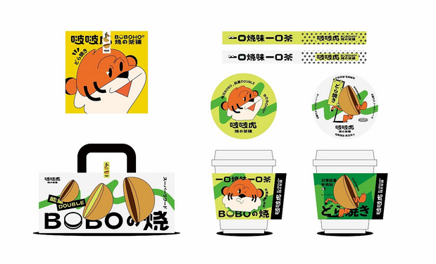 啵啵虎· 烧の茶铺品牌视觉升级