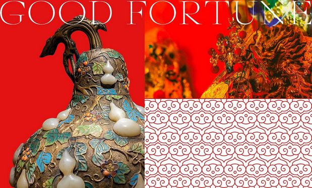 锦麟轩八将非遗×大福将金牌闽菜