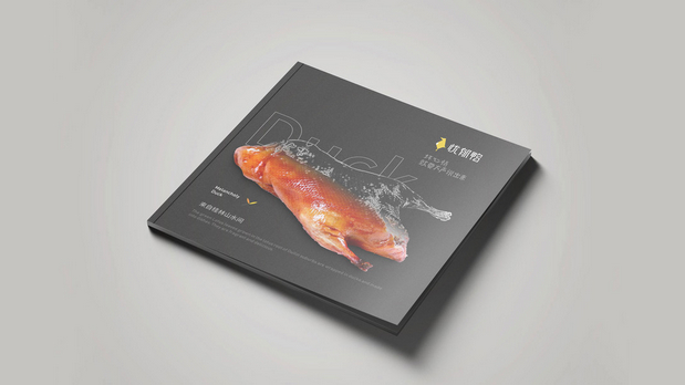 这只鸭子抑郁了