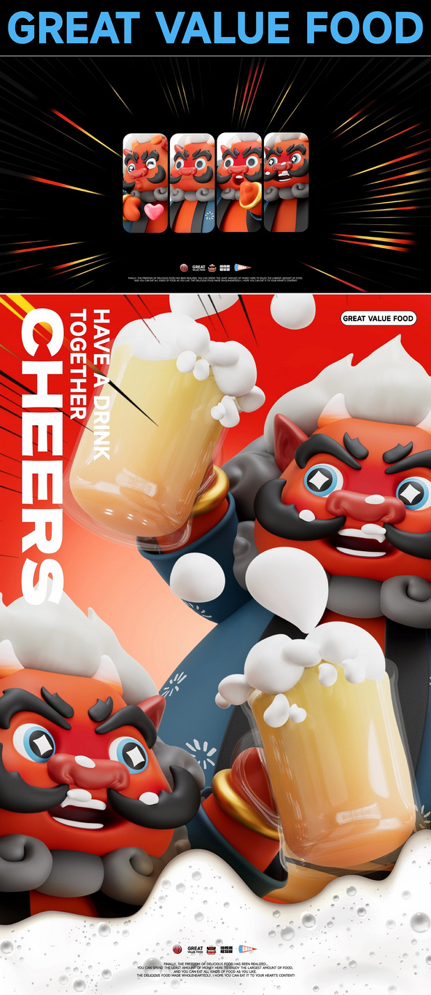 吉川花开｜超值料理