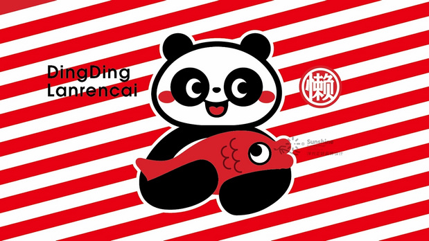 叮叮懒人菜 LOGO 包装