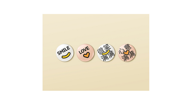 阿满卤味 | 卤食厨房