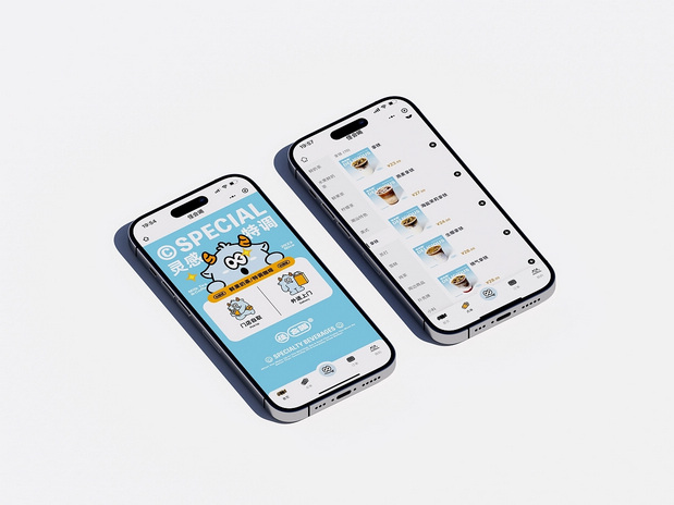 怪会喝｜茶饮咖啡研究所