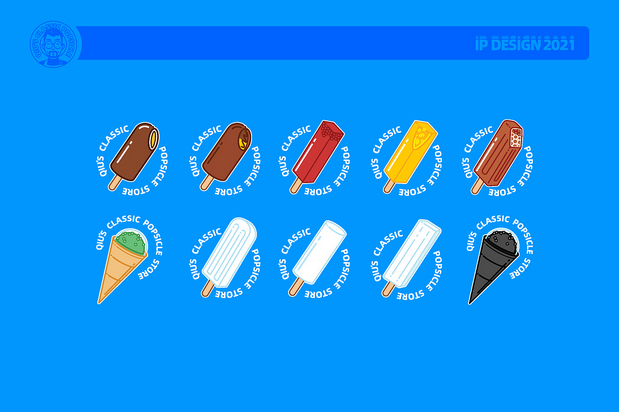 “丘氏”品牌形象升级