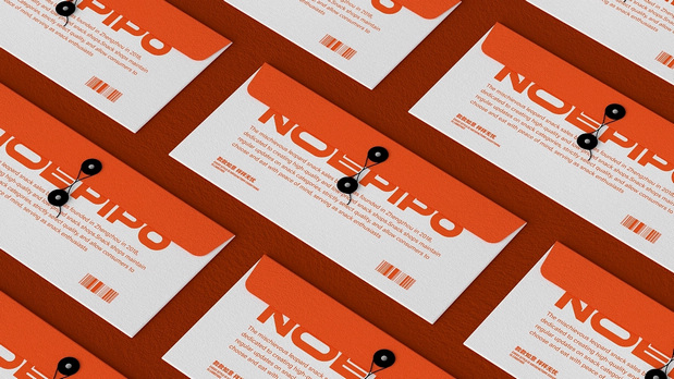 顽皮豹零食品牌形象设计