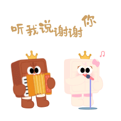 黛妃巧克力品牌IP全案设计