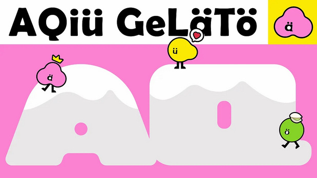 阿球AQIU×灵感兽