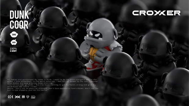 「阔胜」篮球IP品牌全案