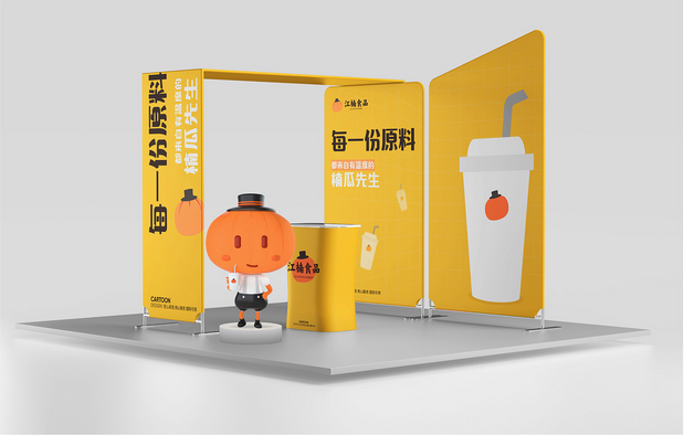 有温度的南瓜先生IP：江楠食品
