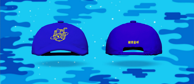 “槑果星球”果茶品牌形象