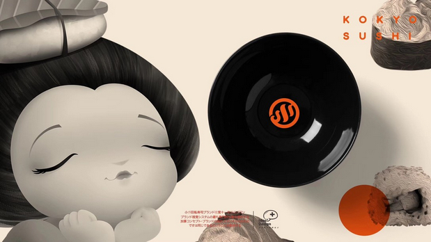 小乔寿司品牌视觉升级案