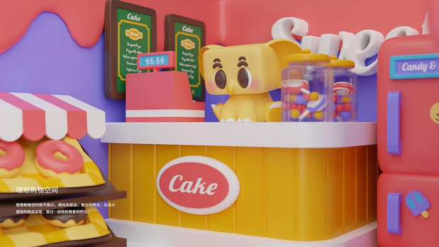 原创IP｜华润万象生活IP