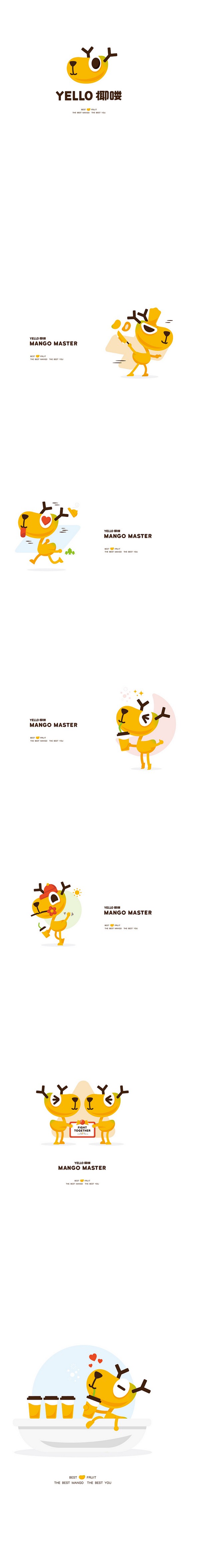 IP吉祥物视觉策略|茶饮品牌