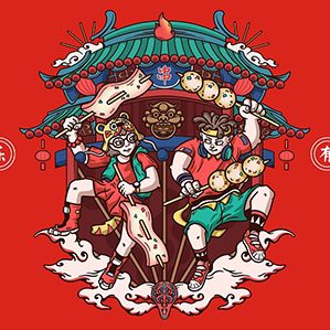 SEA DESIGN1 /><img fetchpriority=