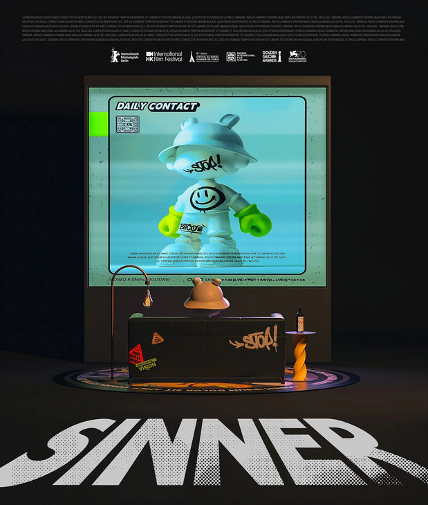 [士气集团]-情绪收容所