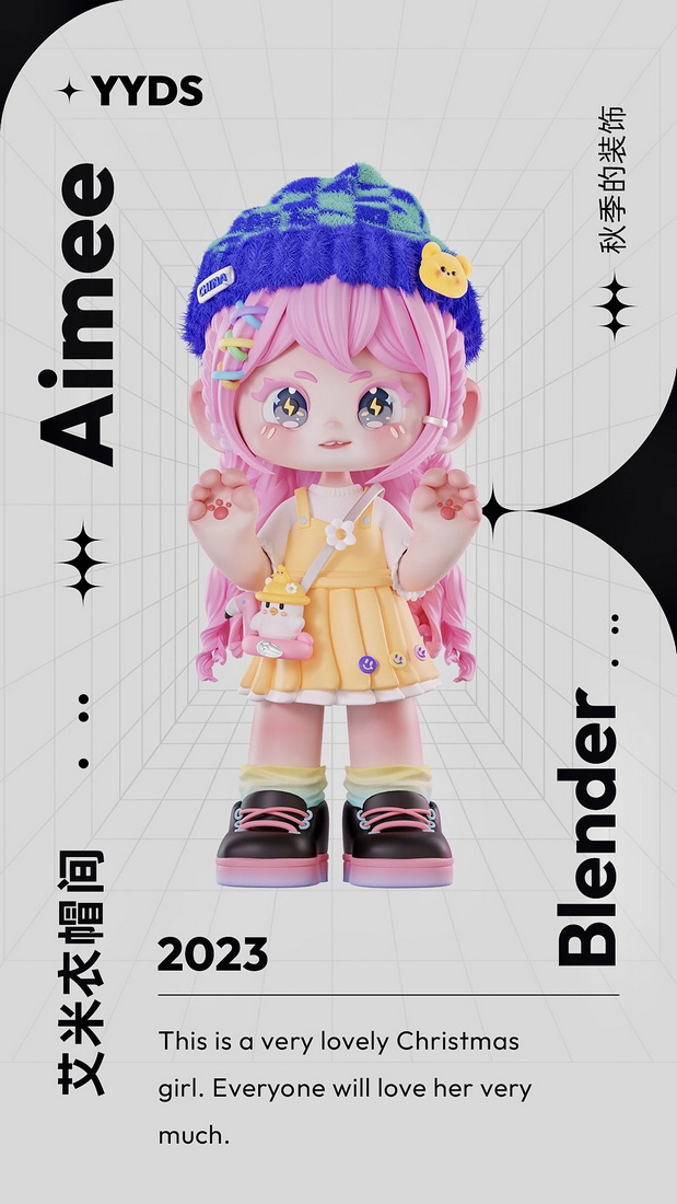 Aimee提前来过圣诞啦