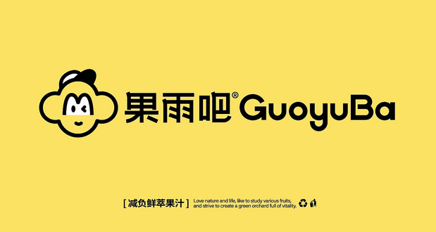 果雨吧-鲜萃果汁品牌策略全案