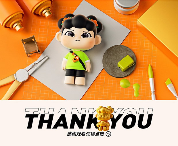 惠创佳品|福嘟嘟NANIMOMO