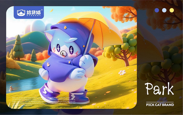拾货猫，生活家具品牌IP设计
