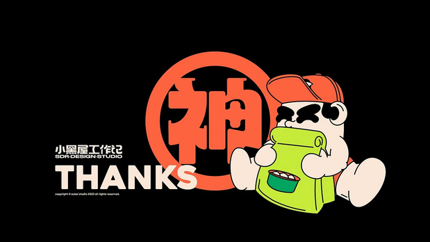 小神童路边小吃 地摊品牌新思路