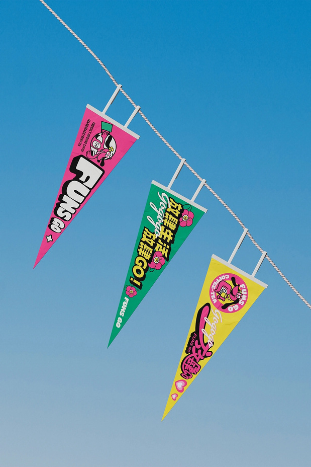 放肆GO生活商店品牌全案设计