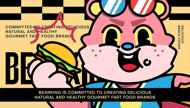 BEARKING 汉堡品牌设计