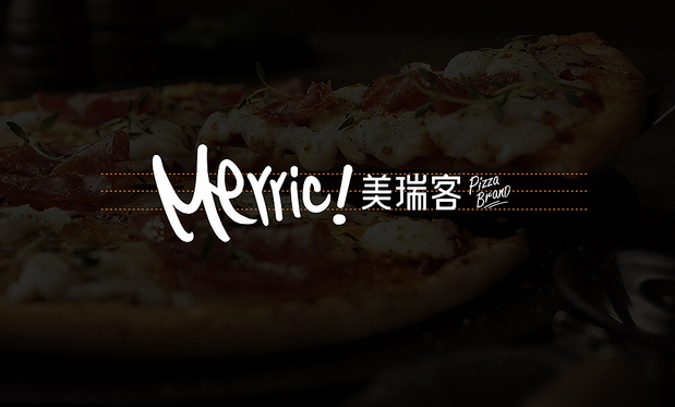 美瑞客披萨品牌设计