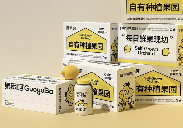 果雨吧-鲜萃果汁品牌策略全案