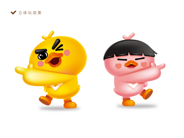 对鸭品牌设计