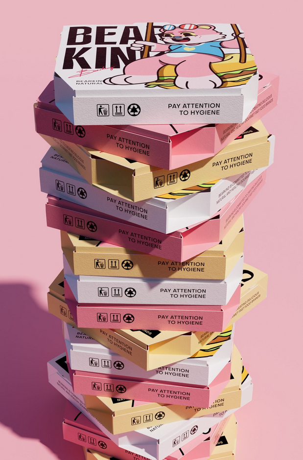 快餐美食汉堡薯条食品品牌设计