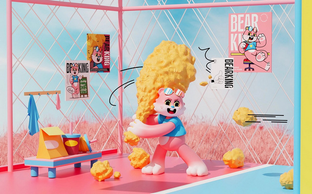 BEARKING 汉堡品牌设计